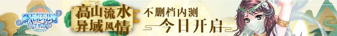 河口区娱乐网